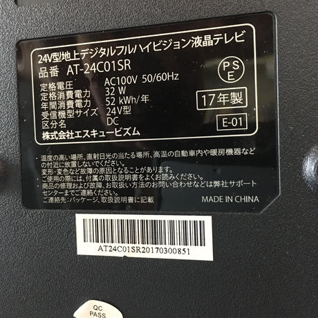 59cc6a9b428f2d179700075f