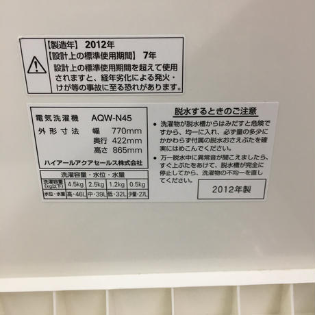 58cb9905997ee26378001f3a