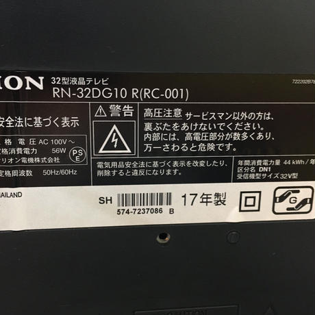 5987eb8b428f2d4012000ec6