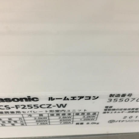 589560ae41f8e8d7c200701b