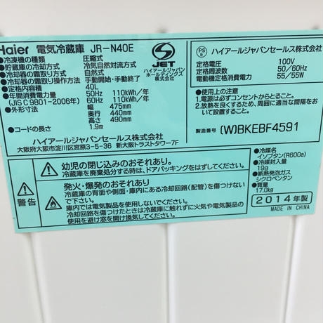 58f08421748e5b8588010034