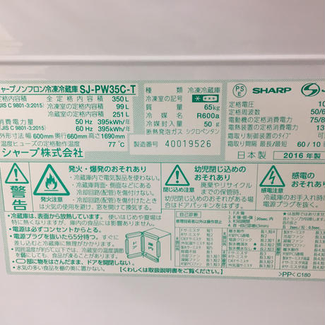 5954ab4bf22a5b59880021a0