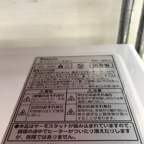 5906c637b1b6196551000010