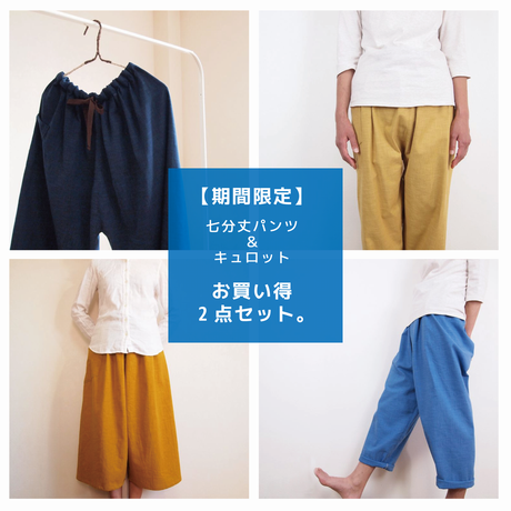 5b51831850bbc35a92000f04