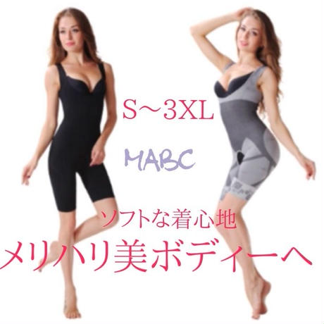 56bb4523bfe24cbfad002919