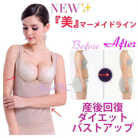 576cf6d6a458c04efa000121