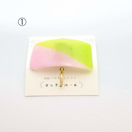 5e9523d034ef011fc13d0000