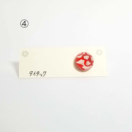 5e95269734ef012af43cffed