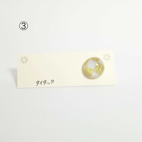 5e95269734ef012af43cffed