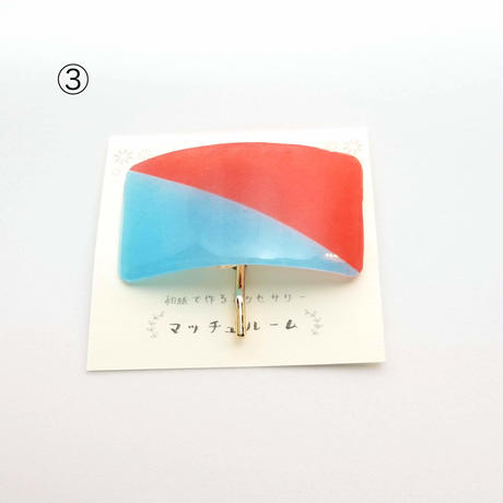 5e9523d034ef011fc13d0000