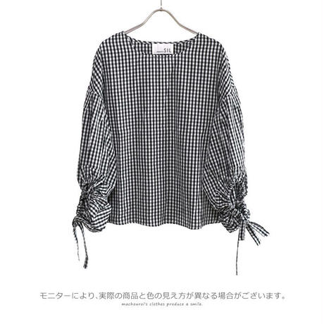 59d3b9123210d54b0d002e5a