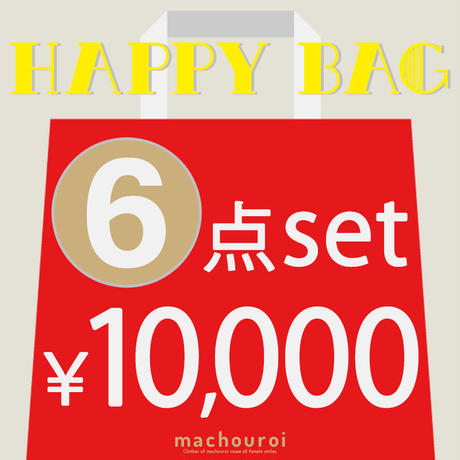5a3ab01aed05e62e2d00028f
