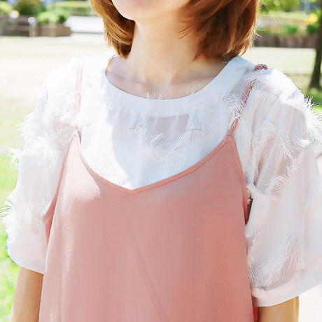 59a594ea428f2d27bc0001bf