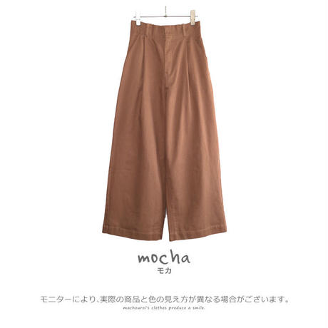 59e23cc492d75f2cd900241b