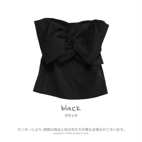 58eb0e0c1a704b2f6b017541