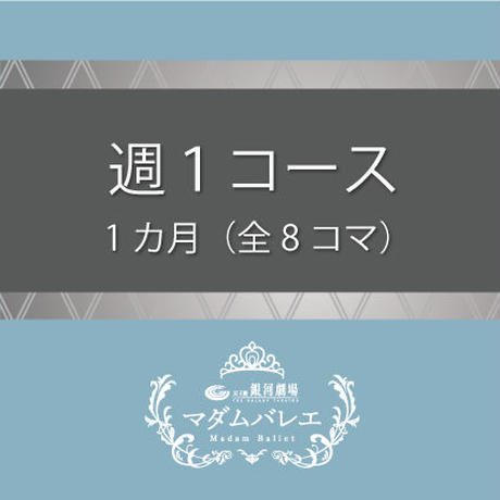 5e43a654cf327f0b4cdb78ba