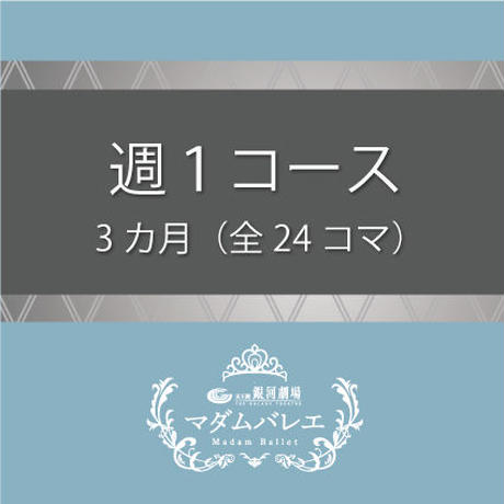 5e81d3dc9df163137c43b9ee