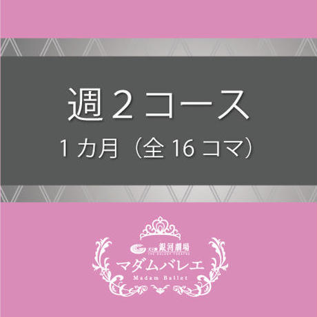 5e43b90b94cf7b7089702660