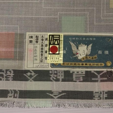 5bf62b140927651b9200025d
