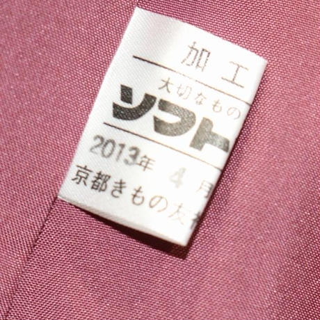 5bf62b150927651b92000266