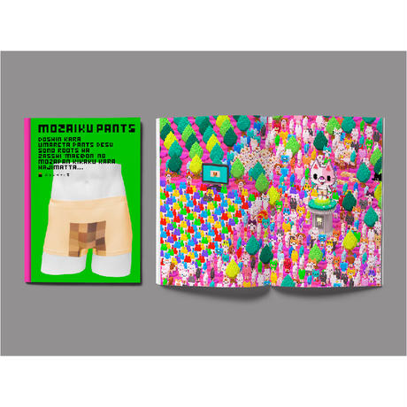 5e203cc768d16349da4efdc3