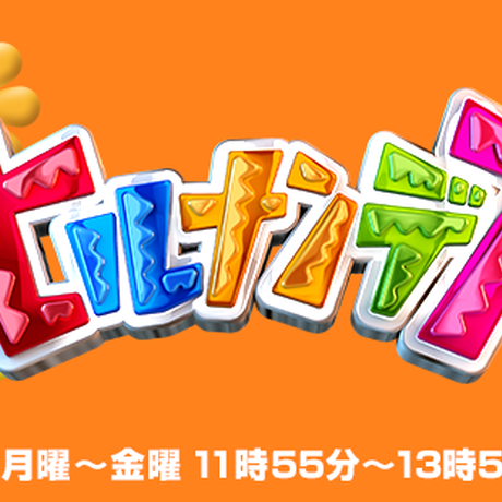 5b631cc35f78665d3d00026b