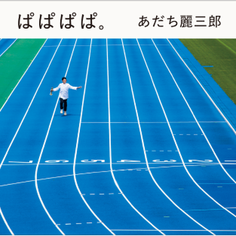 583eb37b99c3cd7027000e42