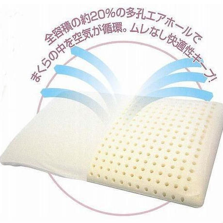 5ac861c35496ff79a8001033