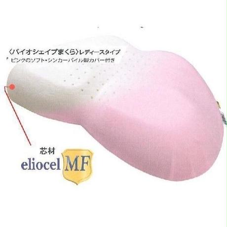 5ac8645f50bbc3771c002889