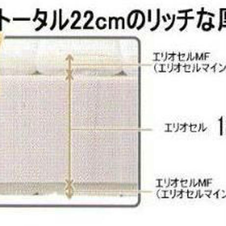 5ac7f8e0122a7d25c1000ec6