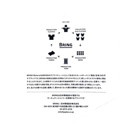 5ce67ac016b7e205f3b4cb33