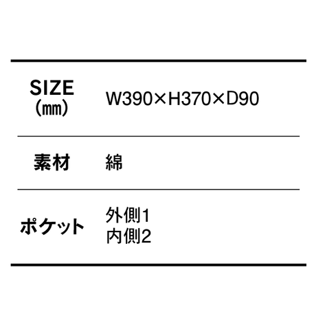 5c539ee3aee1bb7c34375b3d