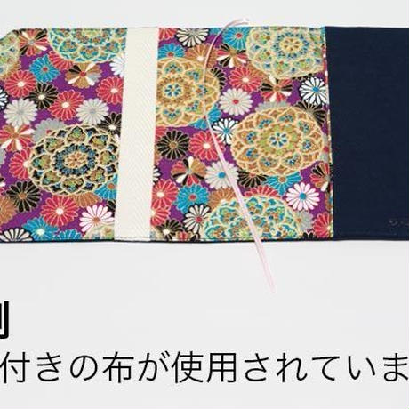 5da848e7bc45ac01634fa201