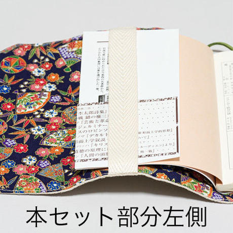 5db184305b61b40473a91d97