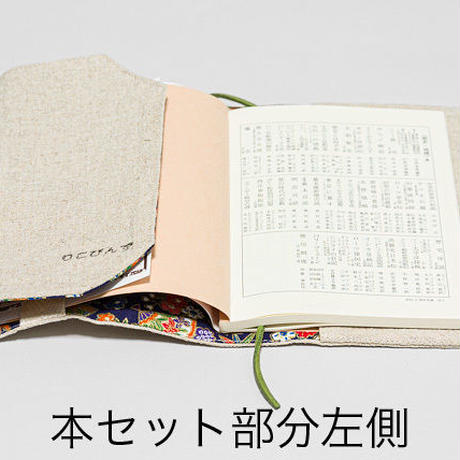 5db184305b61b40473a91d97