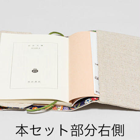 5db184305b61b40473a91d97