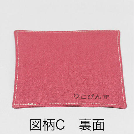 5db19488745e6c28261d18b9
