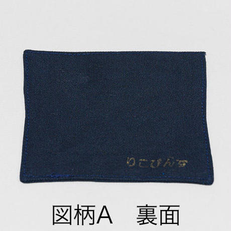 5db19488745e6c28261d18b9