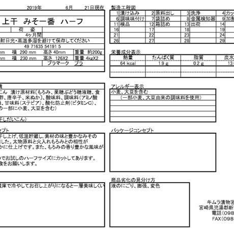 5cee2be5d211bf560e041ccc