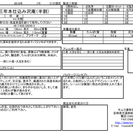 5cedc8bac843ce21265168d4