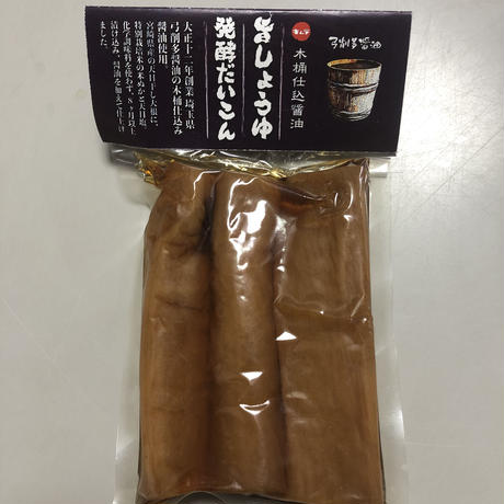 5e158559d790db7dc94035b5