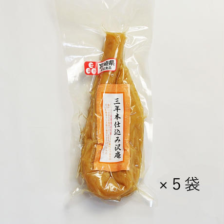 5cedc8bac843ce21265168d4