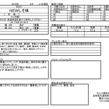 5cee314eadb2a1785b675d39