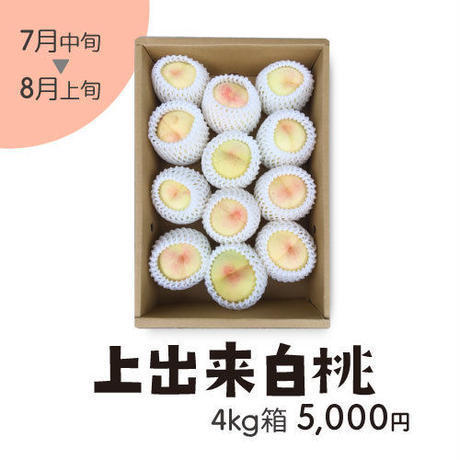 5b8fd71fa6e6ee515000052b