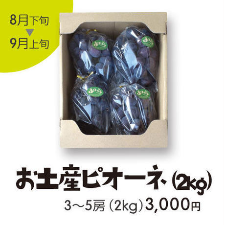 53eeac8a236a1ea17e001035
