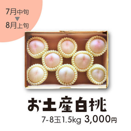 5b8fd8b6ef843f4f840006bc