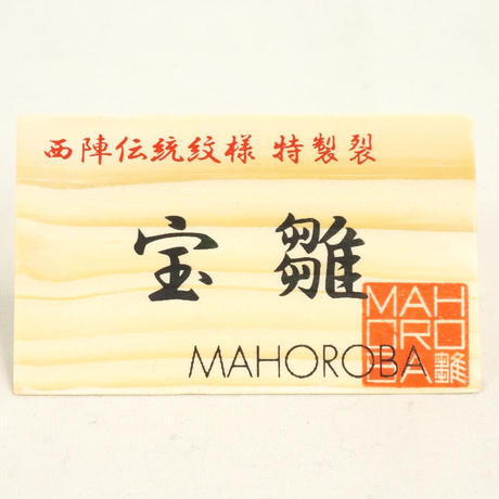 5808db1399c3cdff84004575