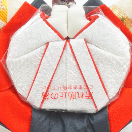 5bf610b1e73a2507200005f6