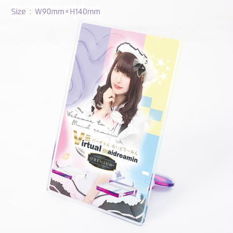 5ed4f132cee9ea2433b4057a