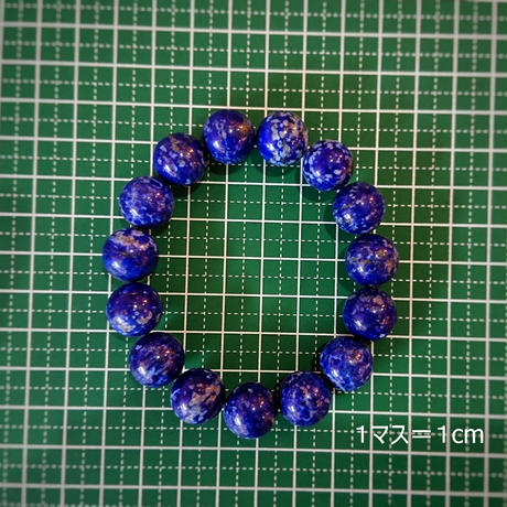 5ac45f57ef843f6b37003f75